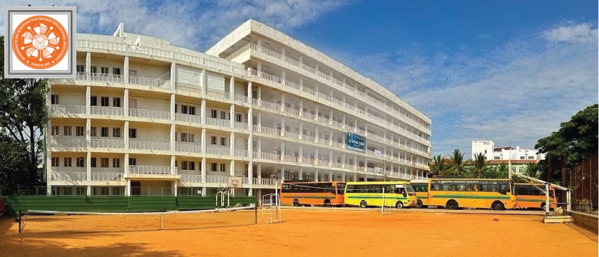 BNM-Institute-of-Technology-Banashankari,-Bengaluru