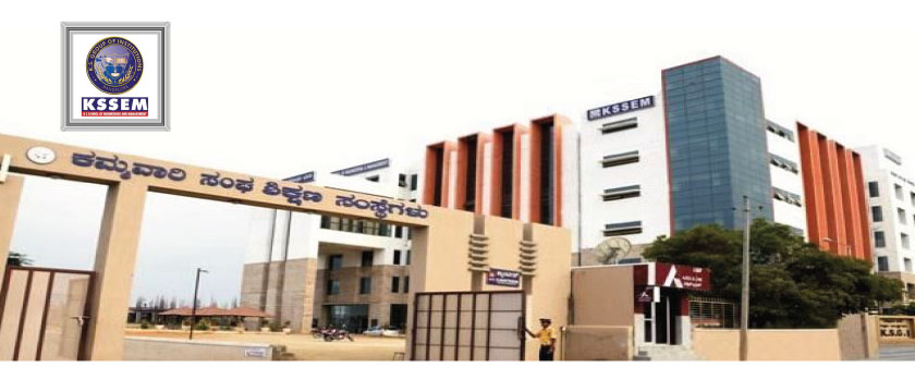 K-S-School-of-Engineering-and-Management-Kanakapura-Rd,-Bengaluru